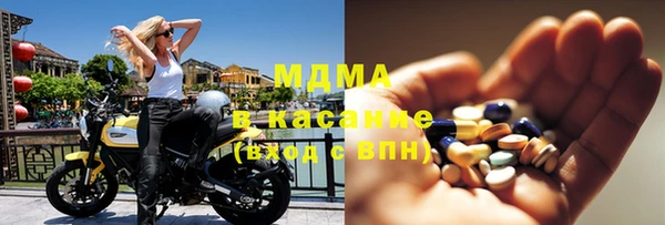 сатива Белоозёрский