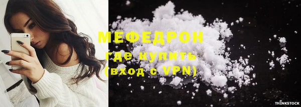 СК Богданович