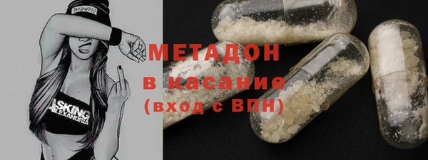 сатива Белоозёрский