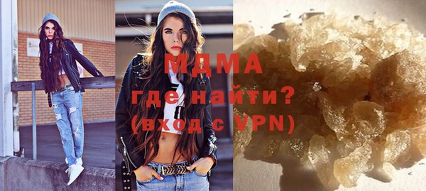 СК Богданович