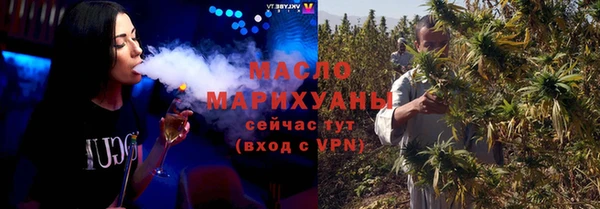 сатива Белоозёрский