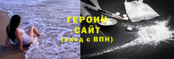 СК Богданович