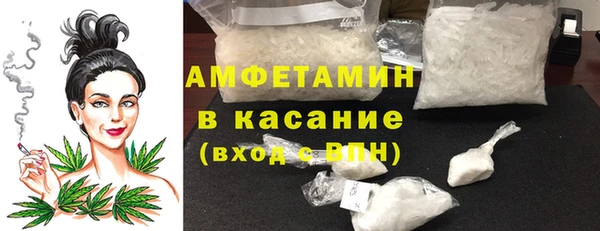 сатива Белоозёрский